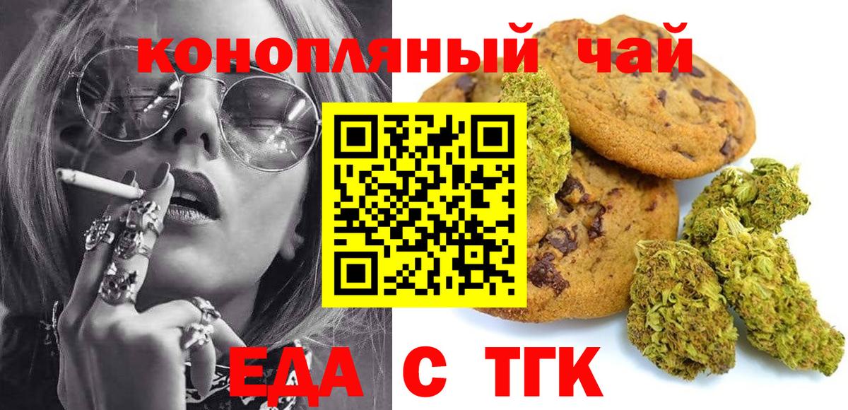 МЕТАМФЕТАМИН Азнакаево