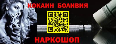меф VHQ Азнакаево