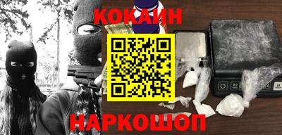 меф VHQ Азнакаево