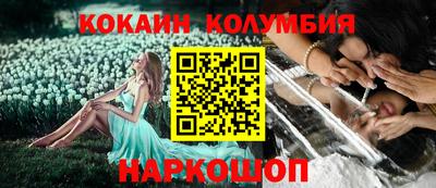 меф VHQ Азнакаево