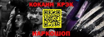 меф VHQ Азнакаево