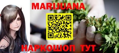 меф VHQ Азнакаево