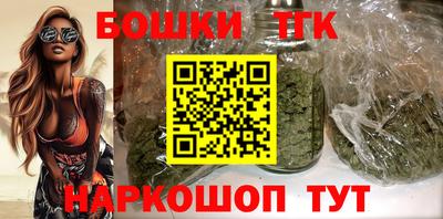 мяу мяу мука Абакан