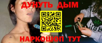спиды Абинск