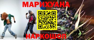 меф VHQ Азнакаево