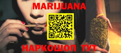меф VHQ Азнакаево