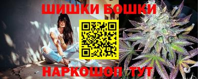 мяу мяу мука Абакан