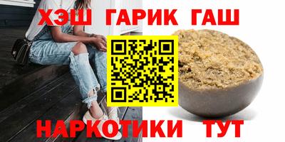 меф VHQ Азнакаево
