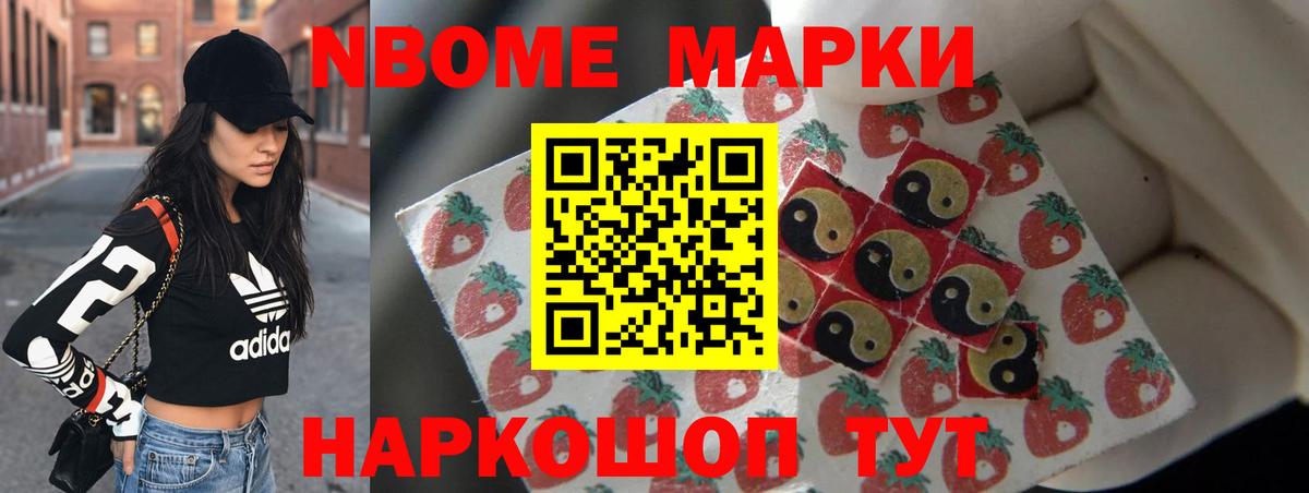 LSD-25 экстази ecstasy  ЛСД экстази ecstasy  ЛСД экстази  Вход с VPN  Азнакаево 
