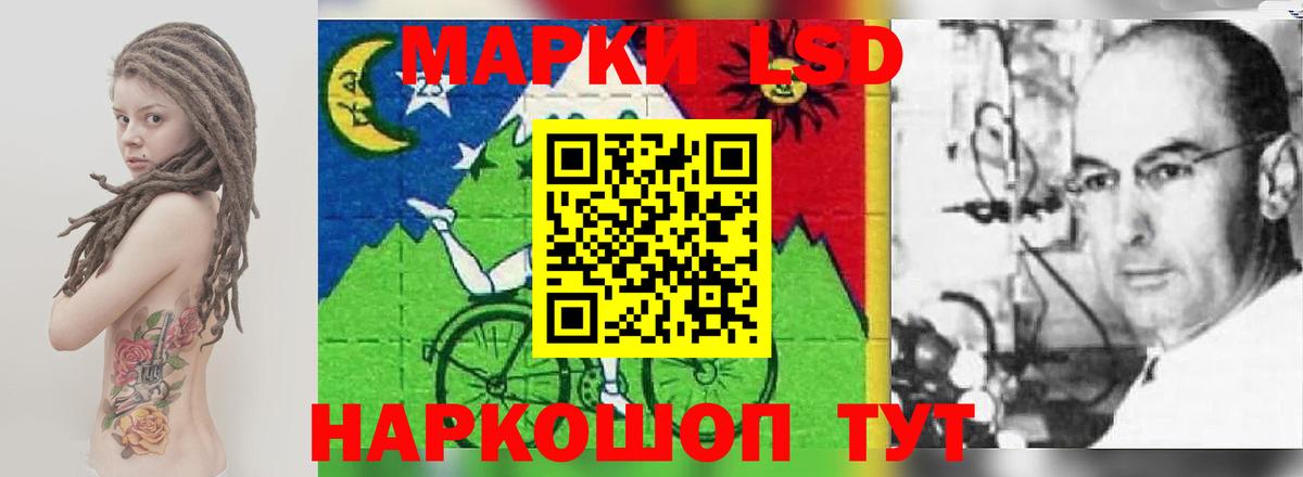 Мефедрон   Азнакаево  Марихуана  Вход с VPN  ТГК  Наркошоп  Гашиш 